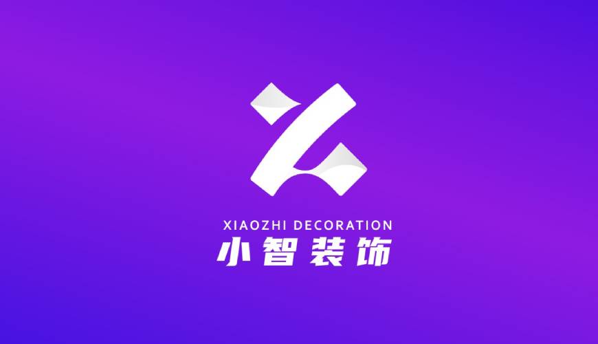 夷陵区画册设计公司如何衡量您的品牌健康度