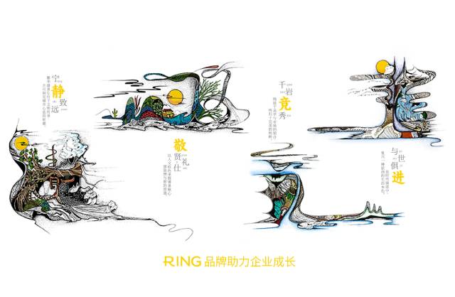 一家具有合作价值的夷陵区画册设计机构。